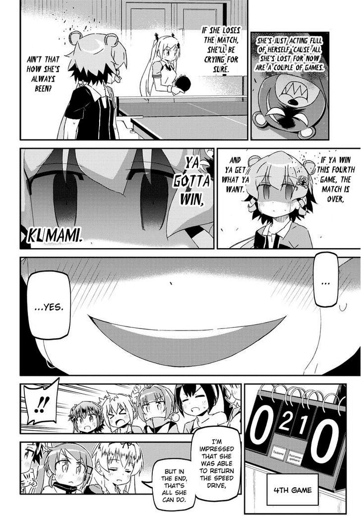 Shakunetsu No Takkyu Musume - Vol.5 Chapter 22.1 : 100% Agari