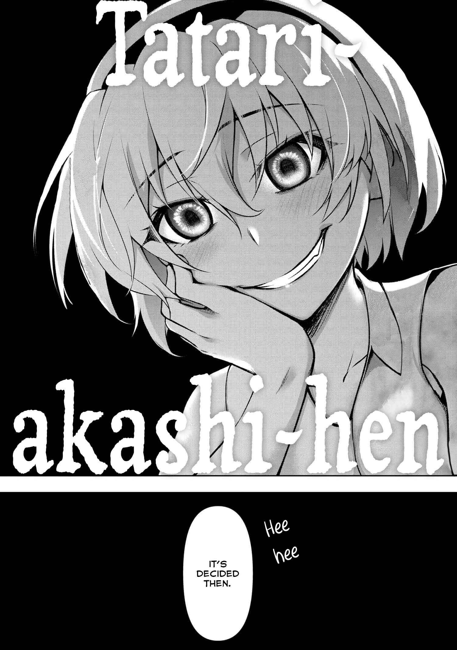 Higurashi No Naku Koro Ni Rei – Hoshiwatashi-Hen - Chapter 12