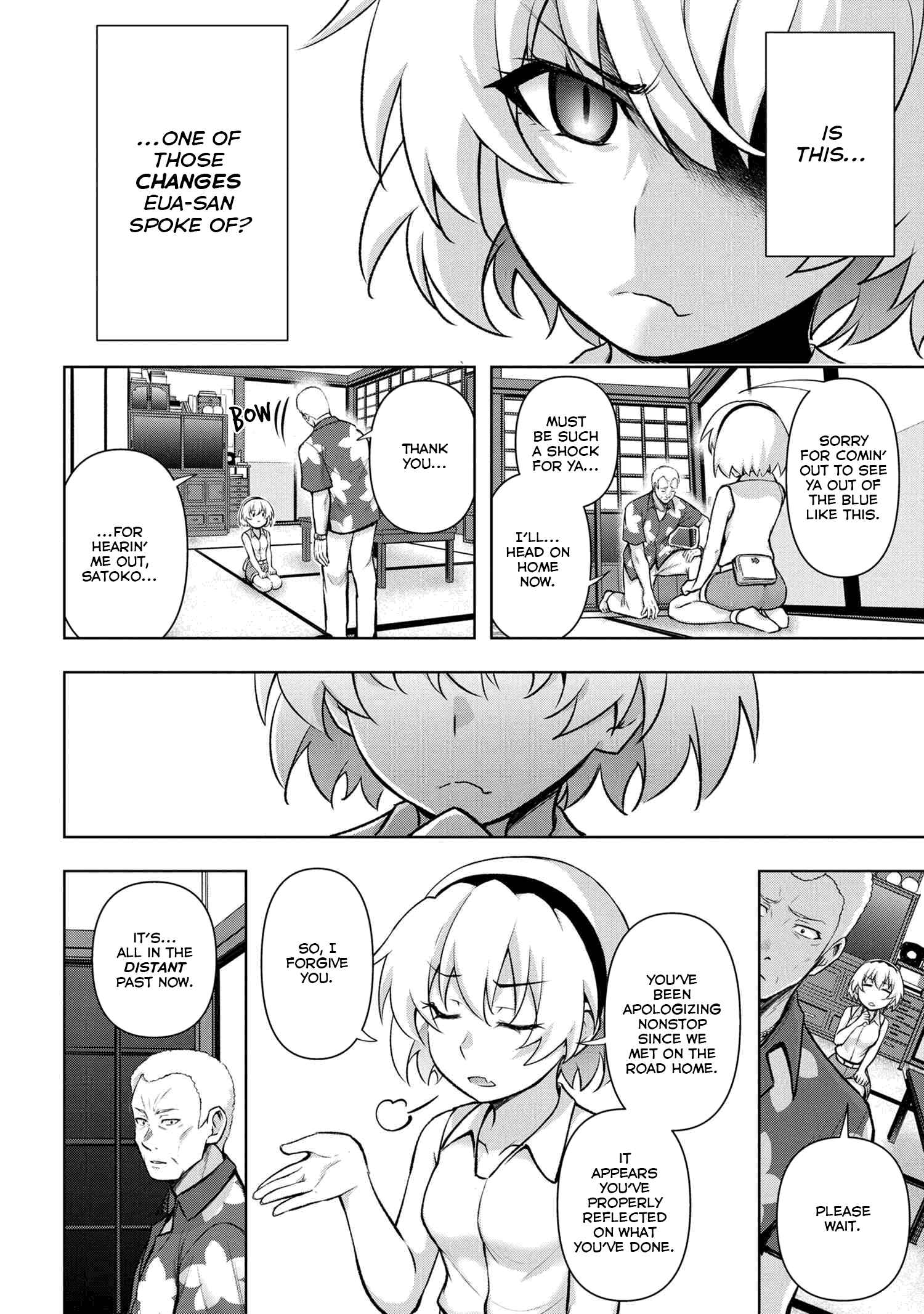 Higurashi No Naku Koro Ni Rei – Hoshiwatashi-Hen - Chapter 12