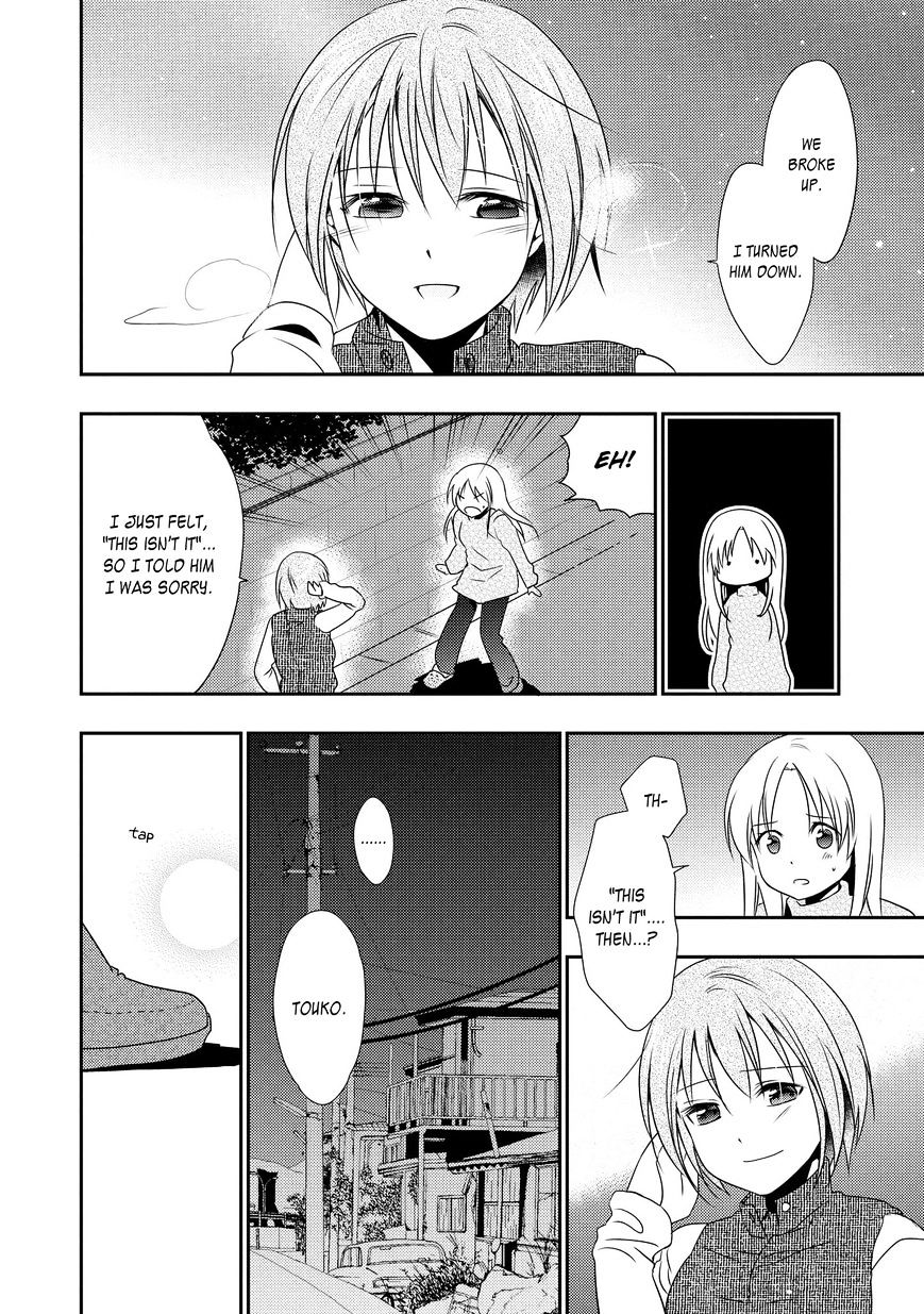 Nijiiro Secret - Chapter 4 : A White Sigh, Like A Burn Wound