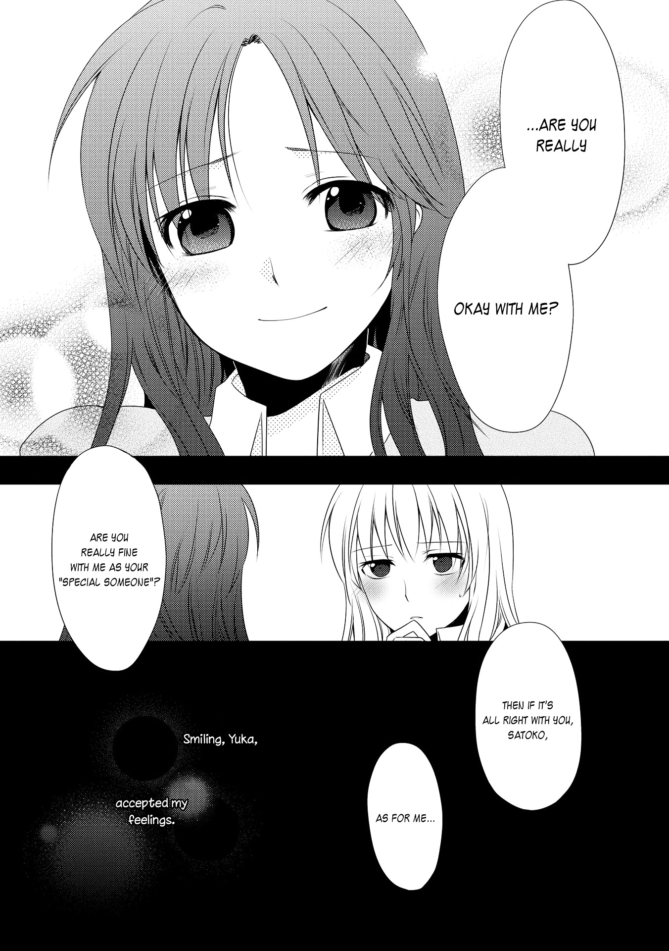 Nijiiro Secret - Vol.1 Chapter 3 : I Don't Know The Melting Point Of Sugar Glass