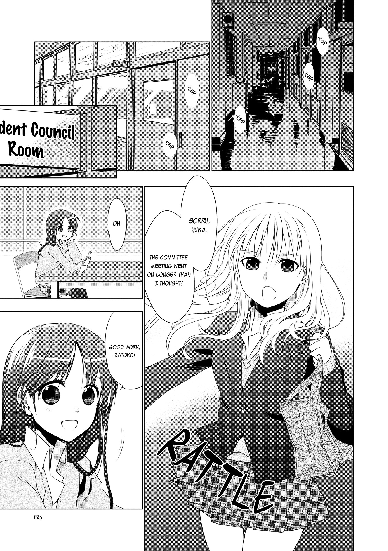 Nijiiro Secret - Vol.1 Chapter 3 : I Don't Know The Melting Point Of Sugar Glass