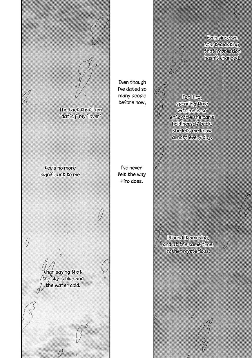 Nijiiro Secret - Chapter 1 : Even When A Stray Lamb Is Wear