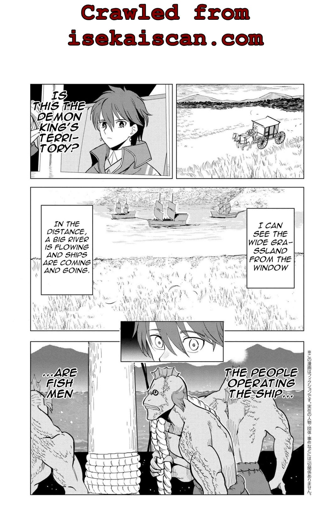 Souzou Renkinjutsushi Wa Jiyuu Wo Ouka Suru: Kokyou Wo Tsuihou Saretara, Maou No Ohizamoto De Chouzetsu Kouka No Magic Item Tsukuri-Houdai Ni Narimashita - Chapter 2.1