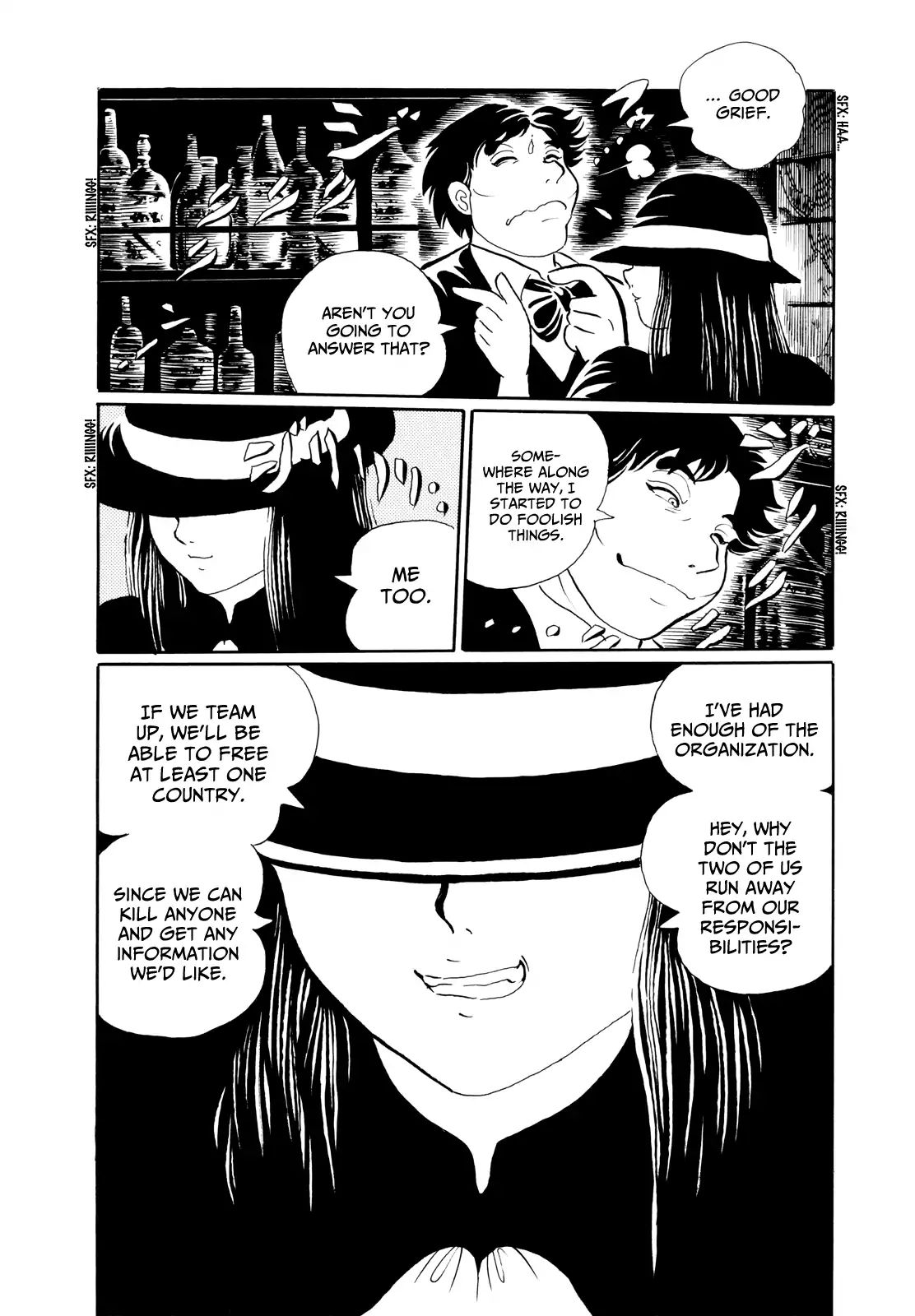 Kao No Nai Onna - Vol.1 Chapter 12: Bar Faceless