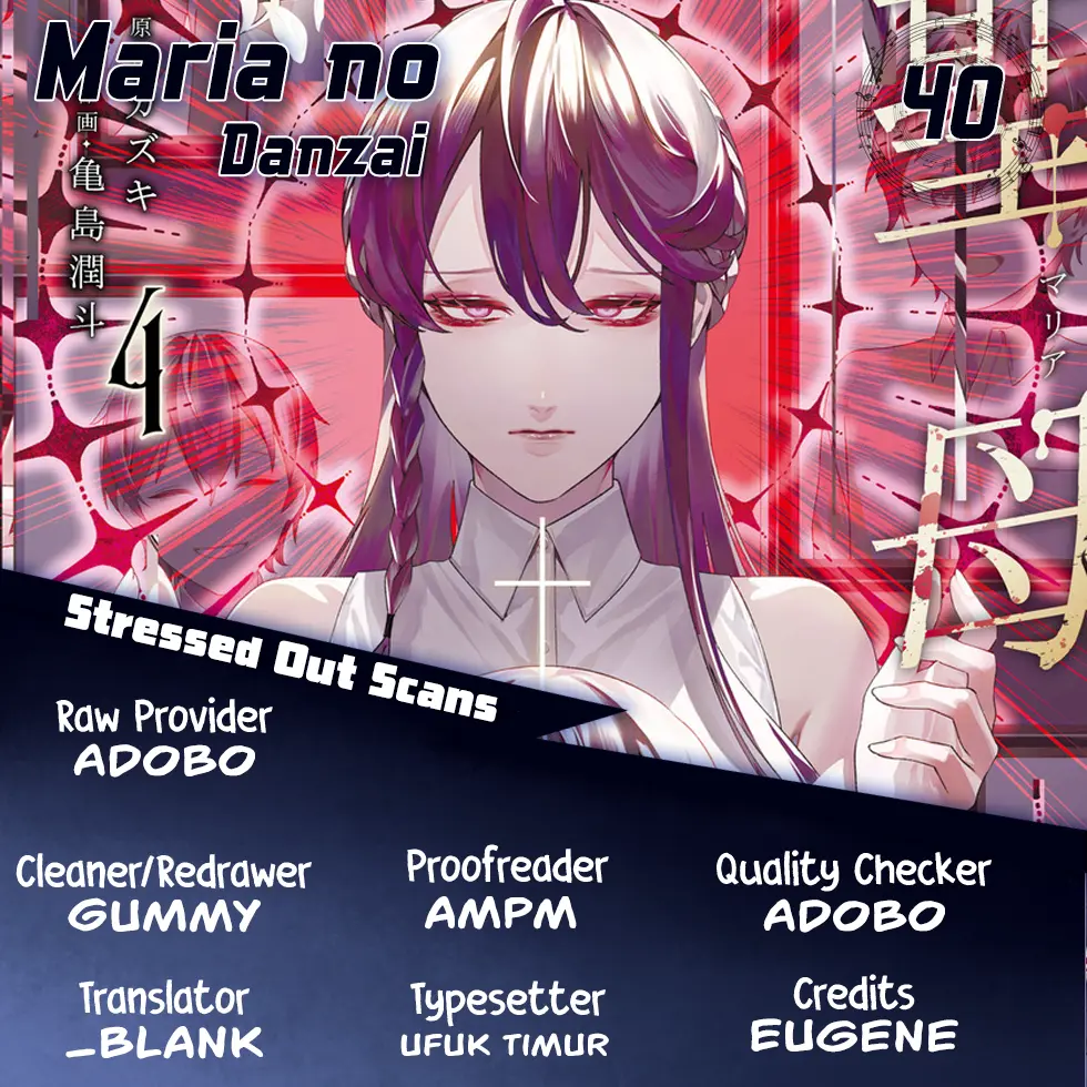 Maria No Danzai - Chapter 40: This Is The End.