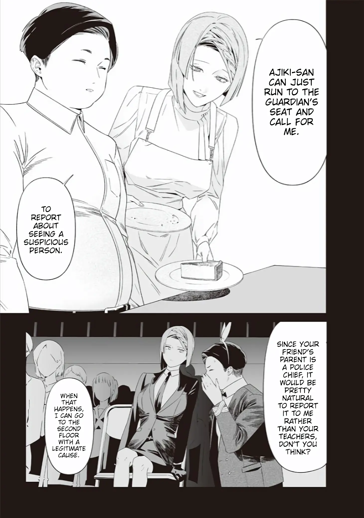 Maria No Danzai - Chapter 40: This Is The End.