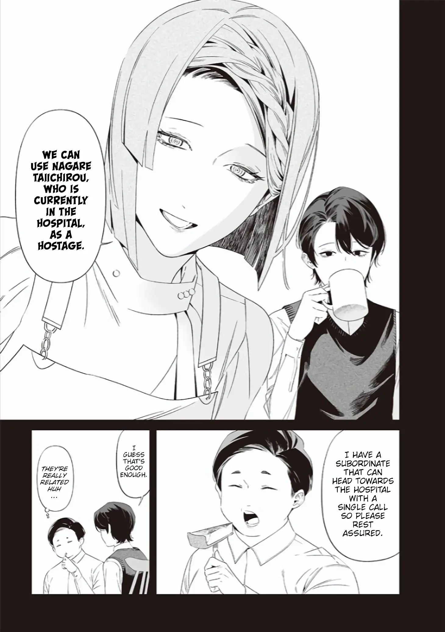 Maria No Danzai - Chapter 40: This Is The End.