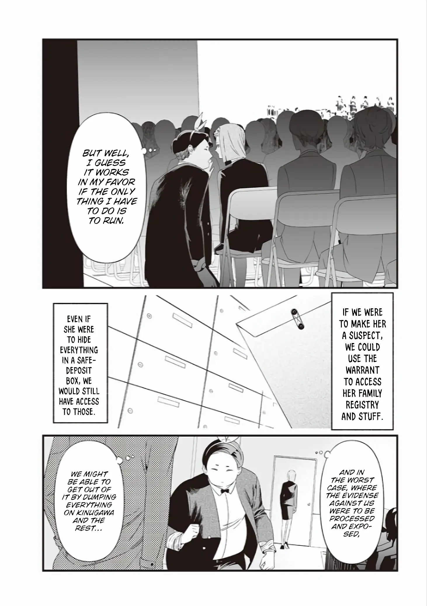 Maria No Danzai - Chapter 40: This Is The End.