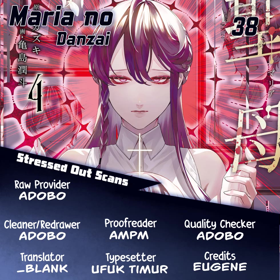 Maria No Danzai - Chapter 38: The Truly Vulnerable.