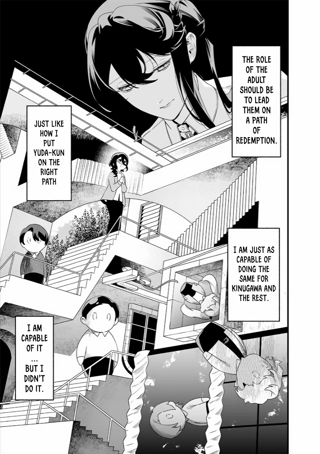 Maria No Danzai - Chapter 38: The Truly Vulnerable.