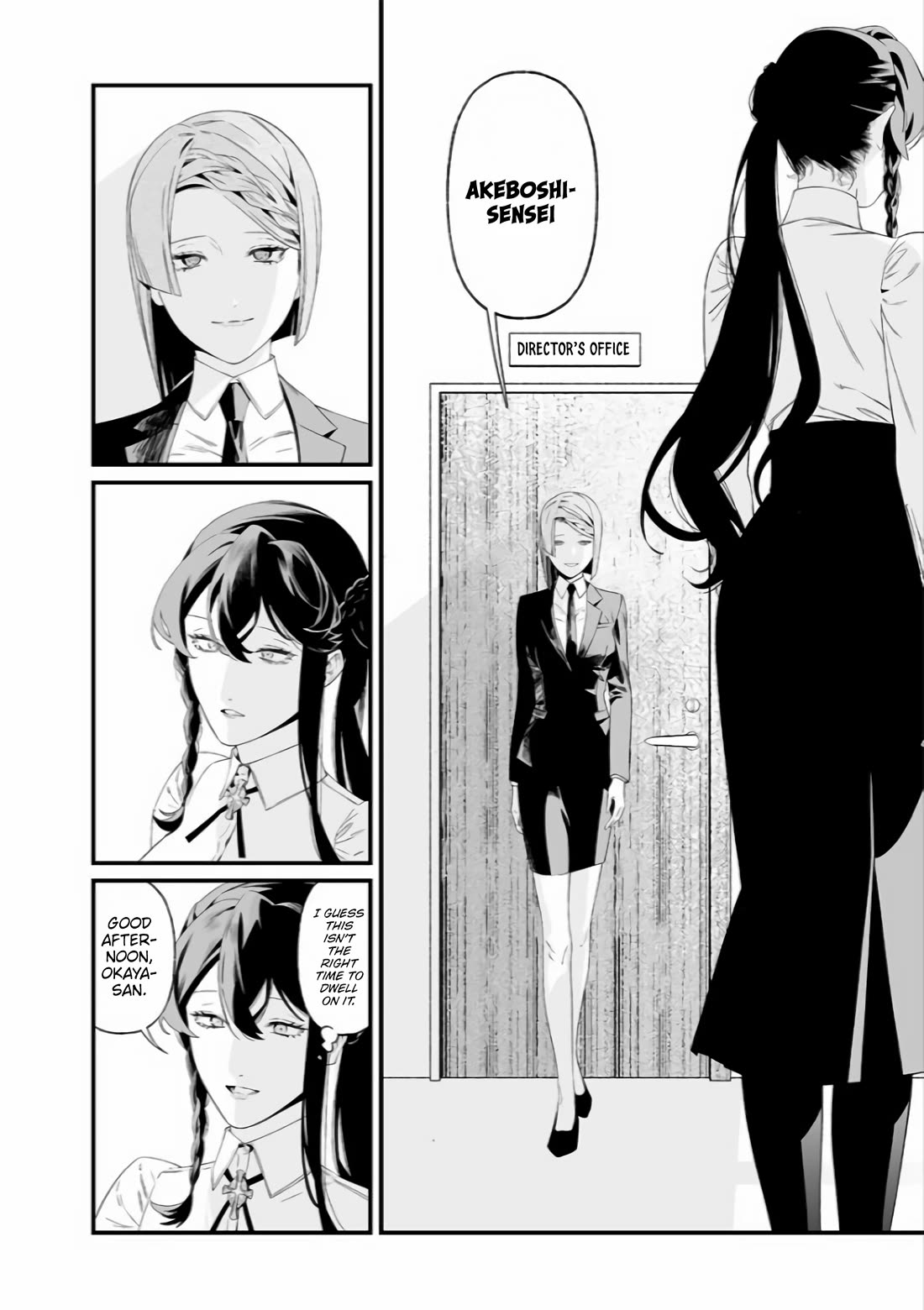 Maria No Danzai - Chapter 38: The Truly Vulnerable.