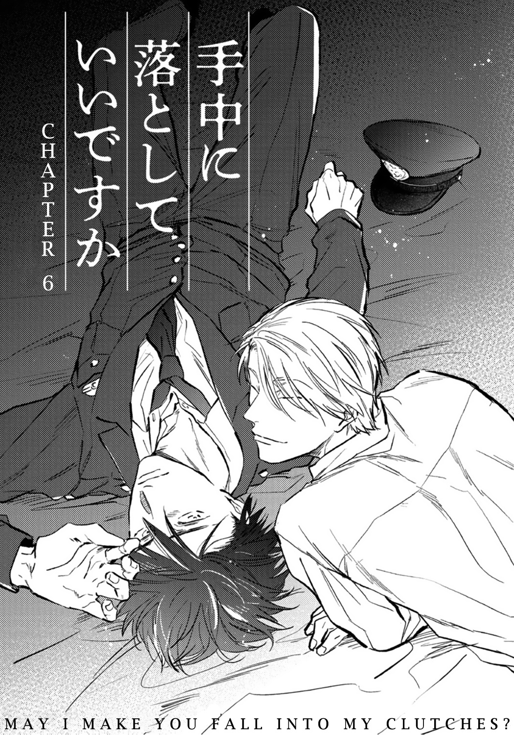 Shuchuu Ni Otoshite Ii Desu Ka - Vol.2 Chapter 6