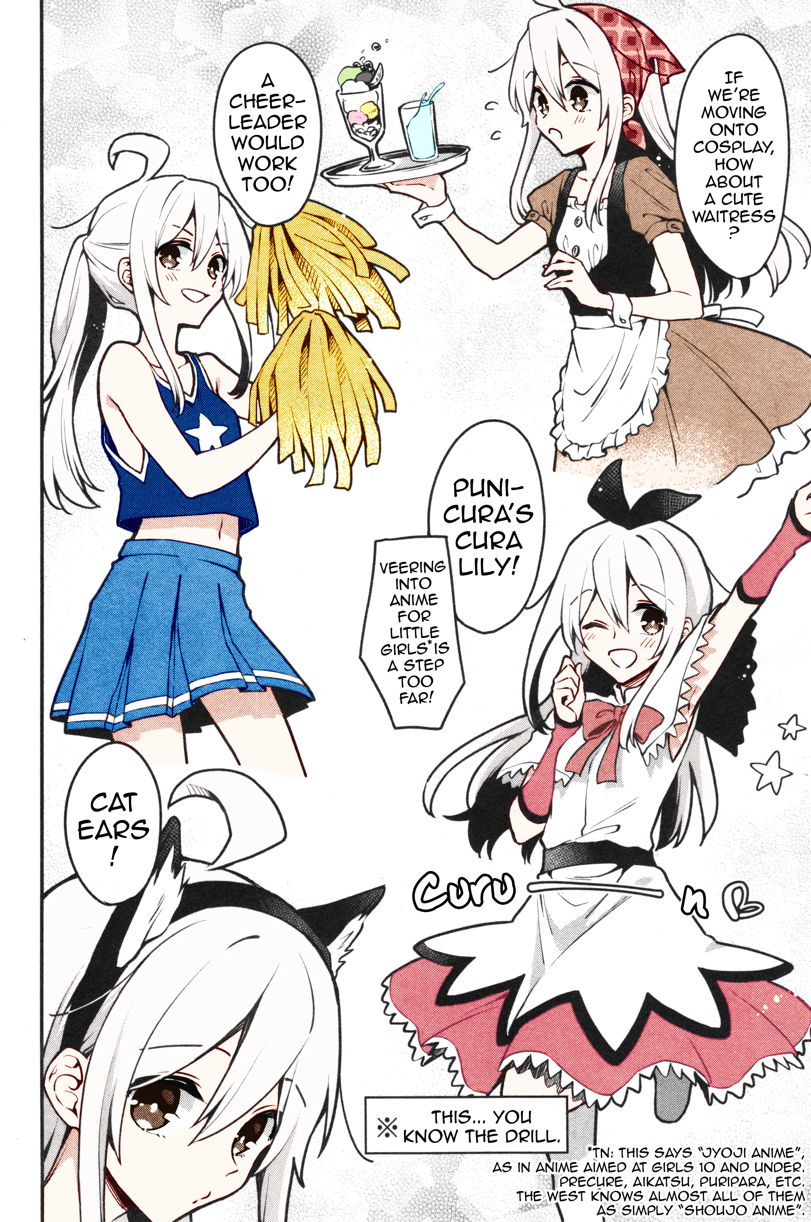 Onii-Chan Is Done For! Official Anthology Comic (Fan Colored) - Vol.1 Chapter 7: I Wanna Dress Oyama Mahiro Up!