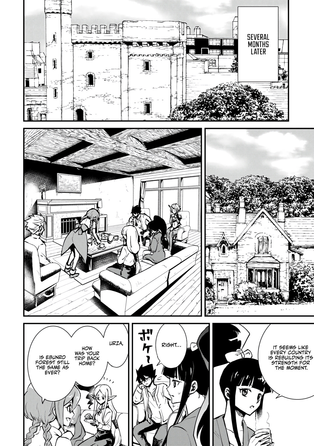 Tsuyokute New Saga - Chapter 106.2