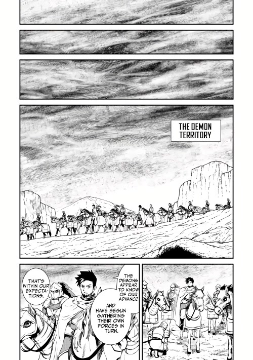 Tsuyokute New Saga - Chapter 104