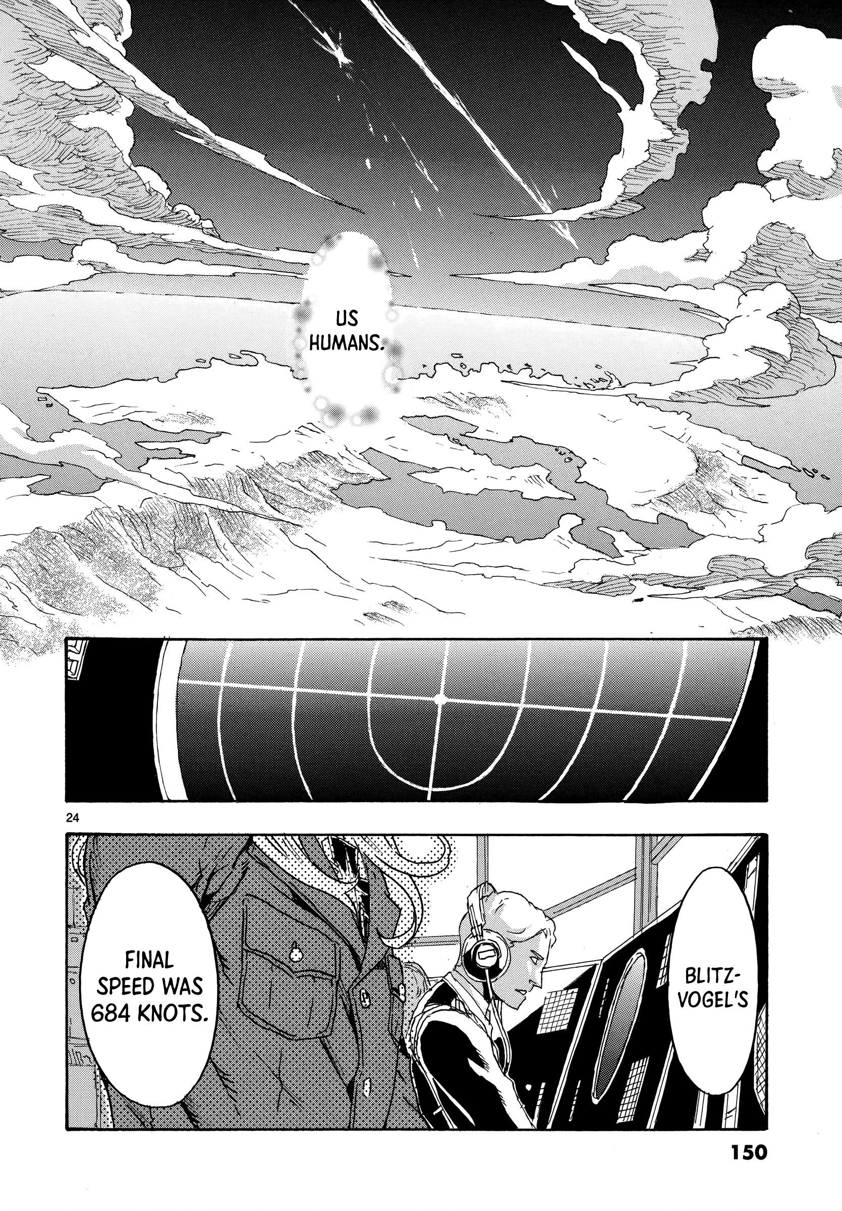 Eisen Flügel - Vol.4 Chapter 19: Wings Of Supersonics