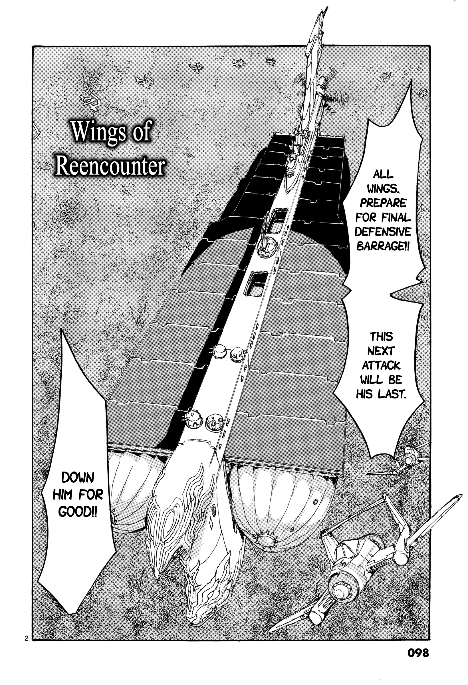 Eisen Flügel - Vol.4 Chapter 18: Wings Of Reencounter