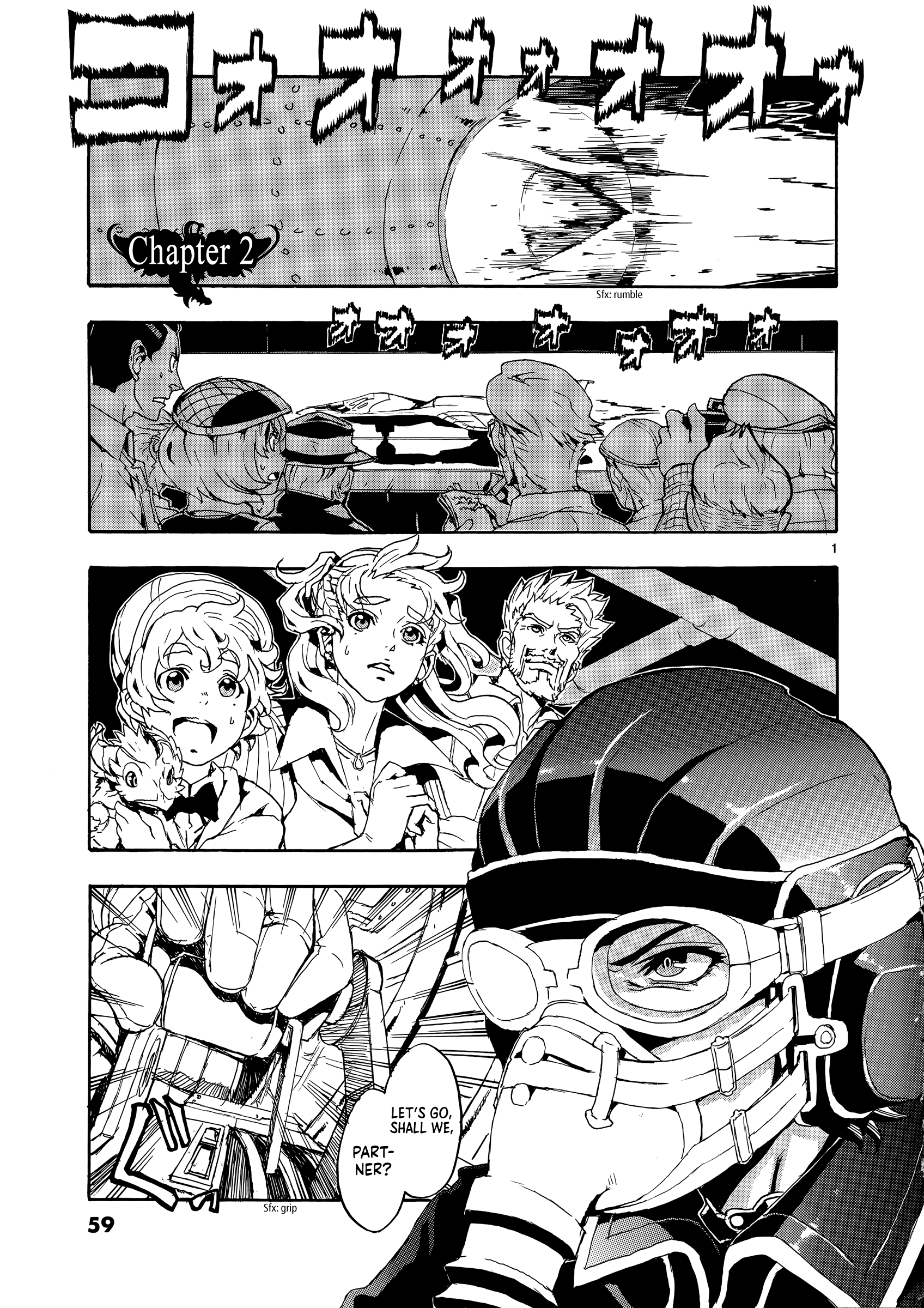 Eisen Flügel - Vol.1 Chapter 2: Wings Of Steel