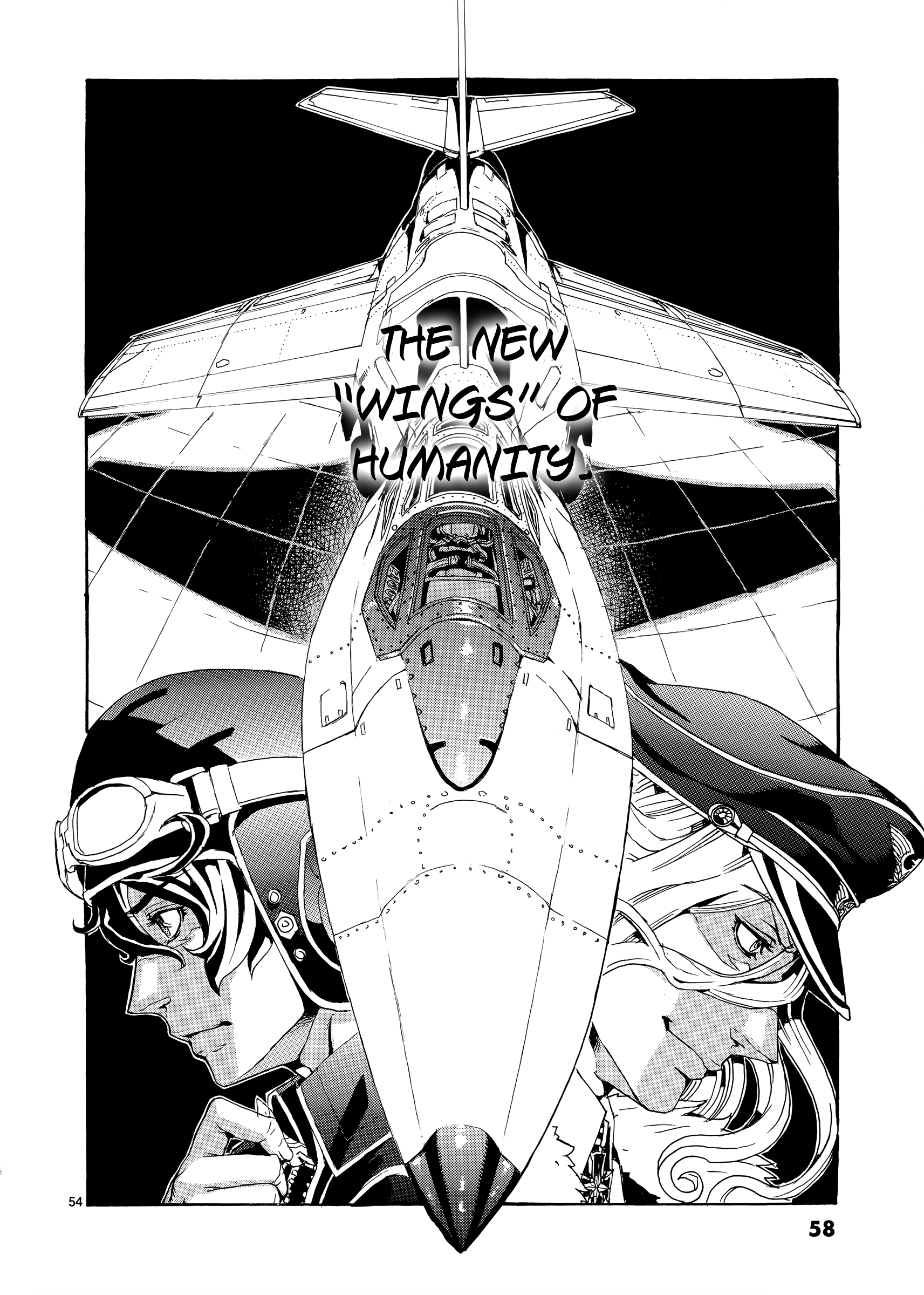 Eisen Flügel - Vol.1 Chapter 1: Wings Of Beginning