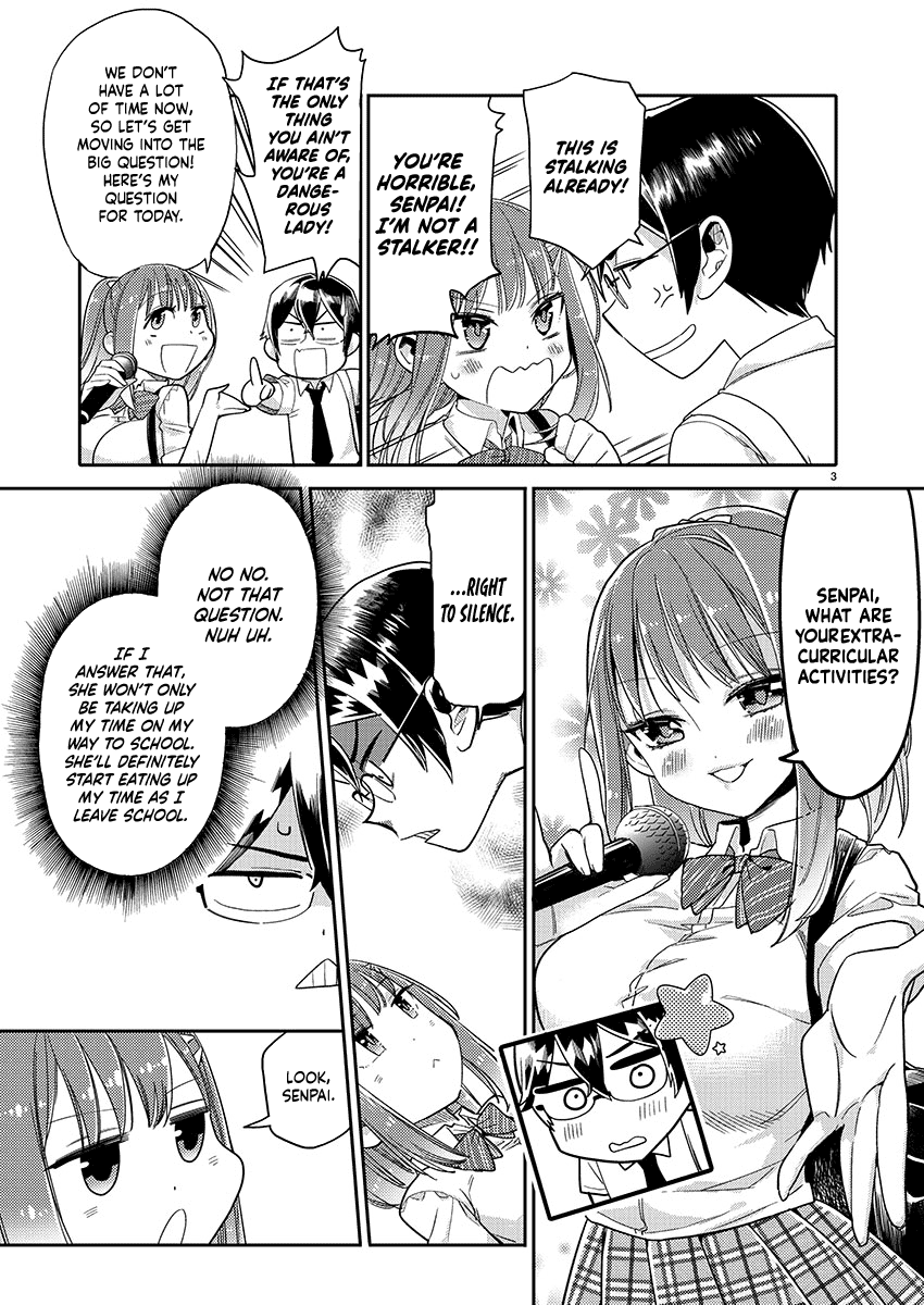 Watashi No Shiranai Senpai No 100 Ko No Koto - Chapter 2: Do You Have An After School Activity, Senpai?