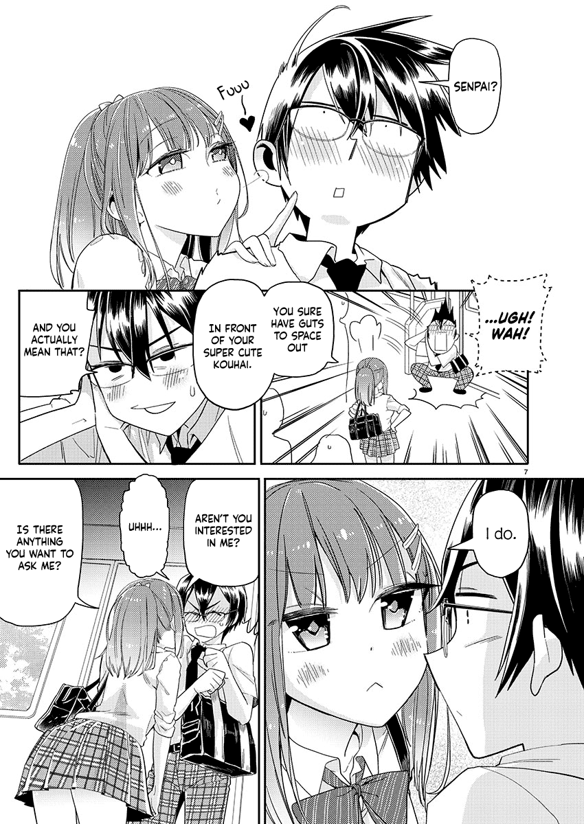 Watashi No Shiranai Senpai No 100 Ko No Koto - Chapter 2: Do You Have An After School Activity, Senpai?