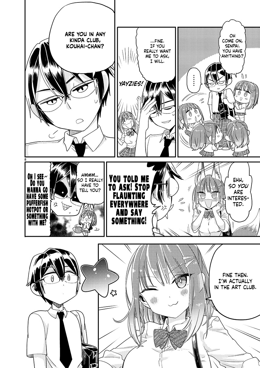 Watashi No Shiranai Senpai No 100 Ko No Koto - Chapter 2: Do You Have An After School Activity, Senpai?