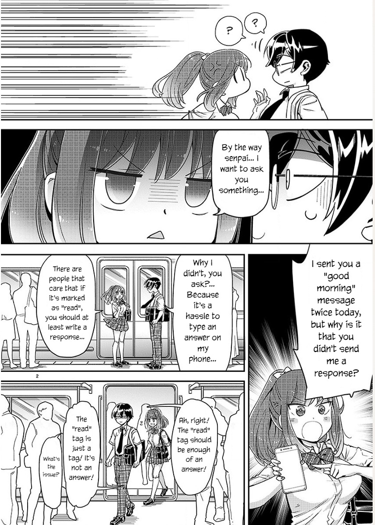 Watashi No Shiranai Senpai No 100 Ko No Koto - Chapter 3: What Are Your Hobbies Senpai?