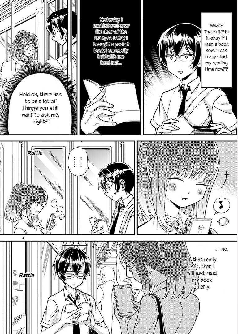 Watashi No Shiranai Senpai No 100 Ko No Koto - Chapter 3: What Are Your Hobbies Senpai?