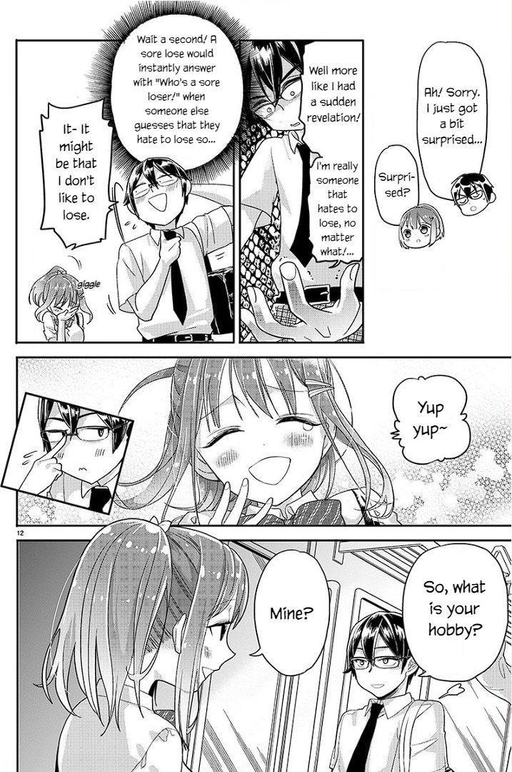 Watashi No Shiranai Senpai No 100 Ko No Koto - Chapter 3: What Are Your Hobbies Senpai?