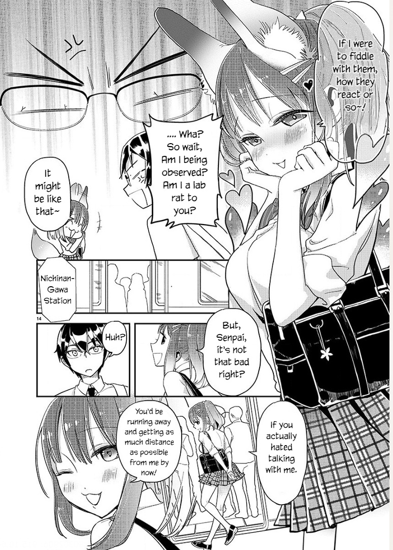 Watashi No Shiranai Senpai No 100 Ko No Koto - Chapter 3: What Are Your Hobbies Senpai?