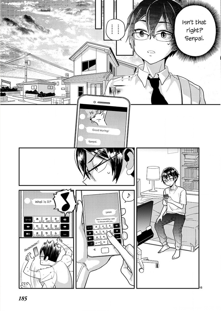 Watashi No Shiranai Senpai No 100 Ko No Koto - Chapter 3: What Are Your Hobbies Senpai?