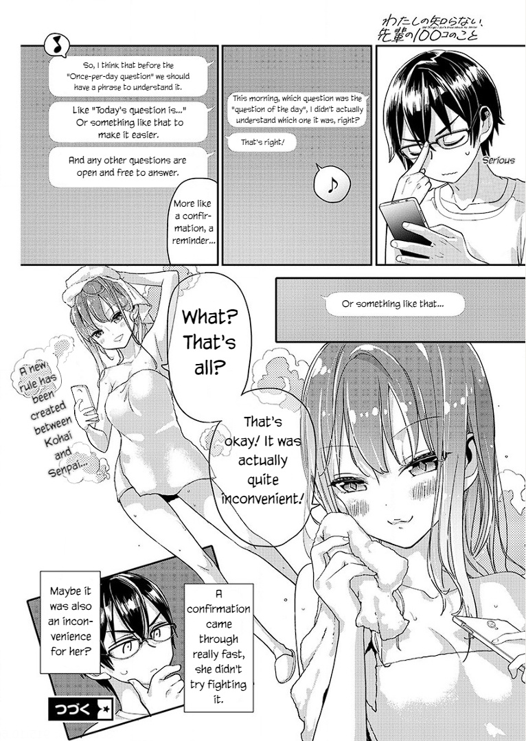 Watashi No Shiranai Senpai No 100 Ko No Koto - Chapter 3: What Are Your Hobbies Senpai?