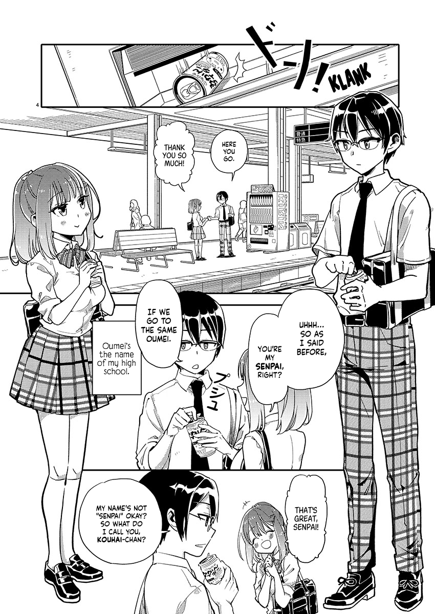 Watashi No Shiranai Senpai No 100 Ko No Koto - Chapter 1: What's Your Line Account, Senpai?