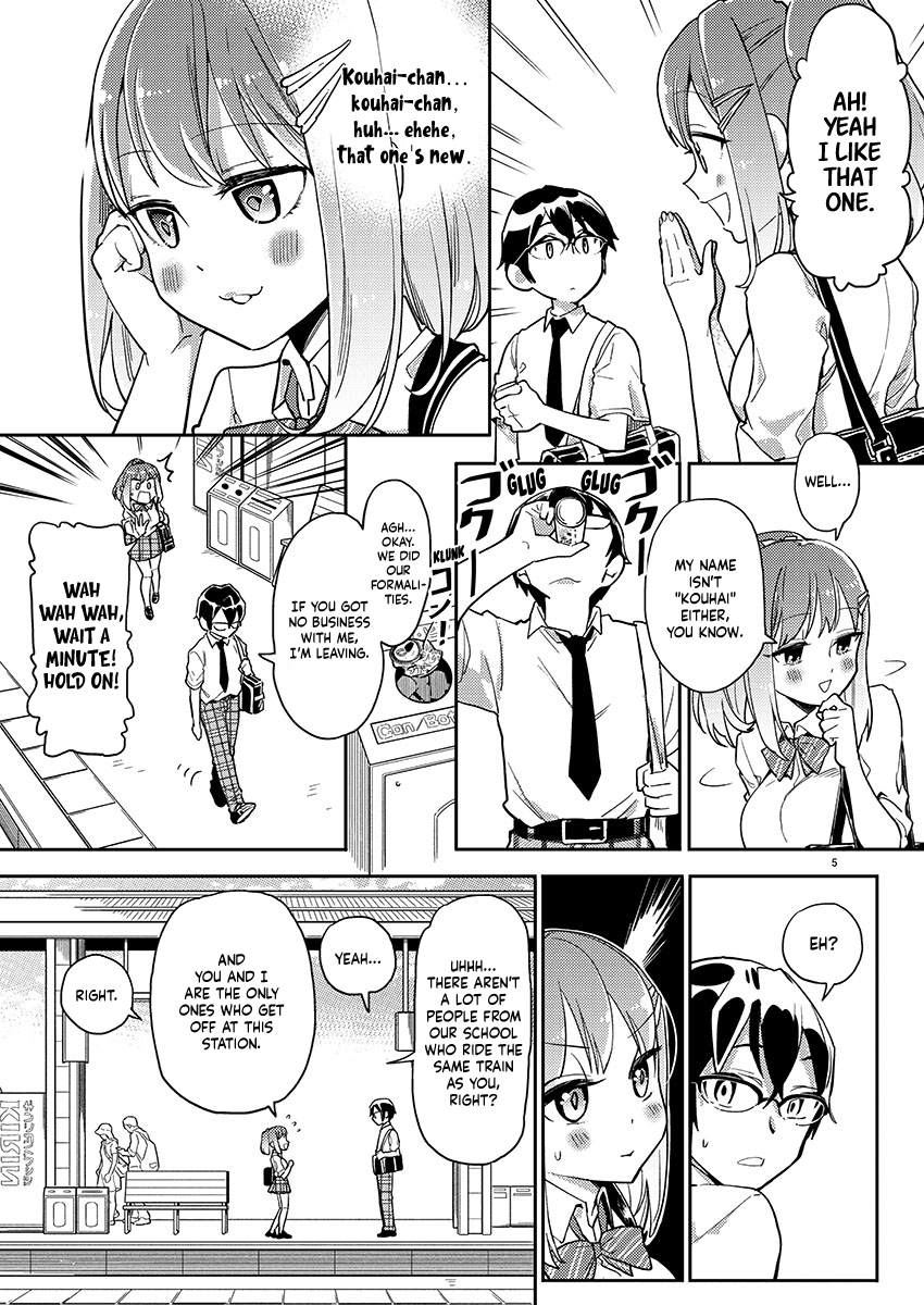 Watashi No Shiranai Senpai No 100 Ko No Koto - Chapter 1: What's Your Line Account, Senpai?