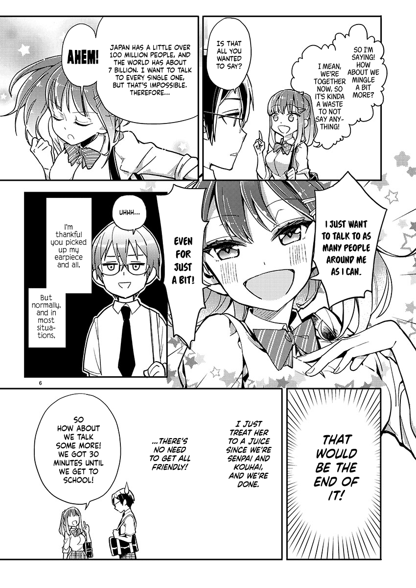 Watashi No Shiranai Senpai No 100 Ko No Koto - Chapter 1: What's Your Line Account, Senpai?