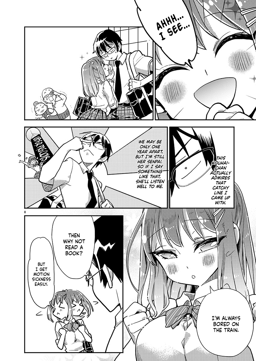 Watashi No Shiranai Senpai No 100 Ko No Koto - Chapter 1: What's Your Line Account, Senpai?