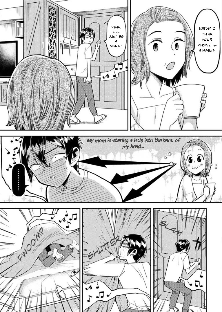 Watashi No Shiranai Senpai No 100 Ko No Koto - Chapter 5: What Have You Been Up To Senpai?