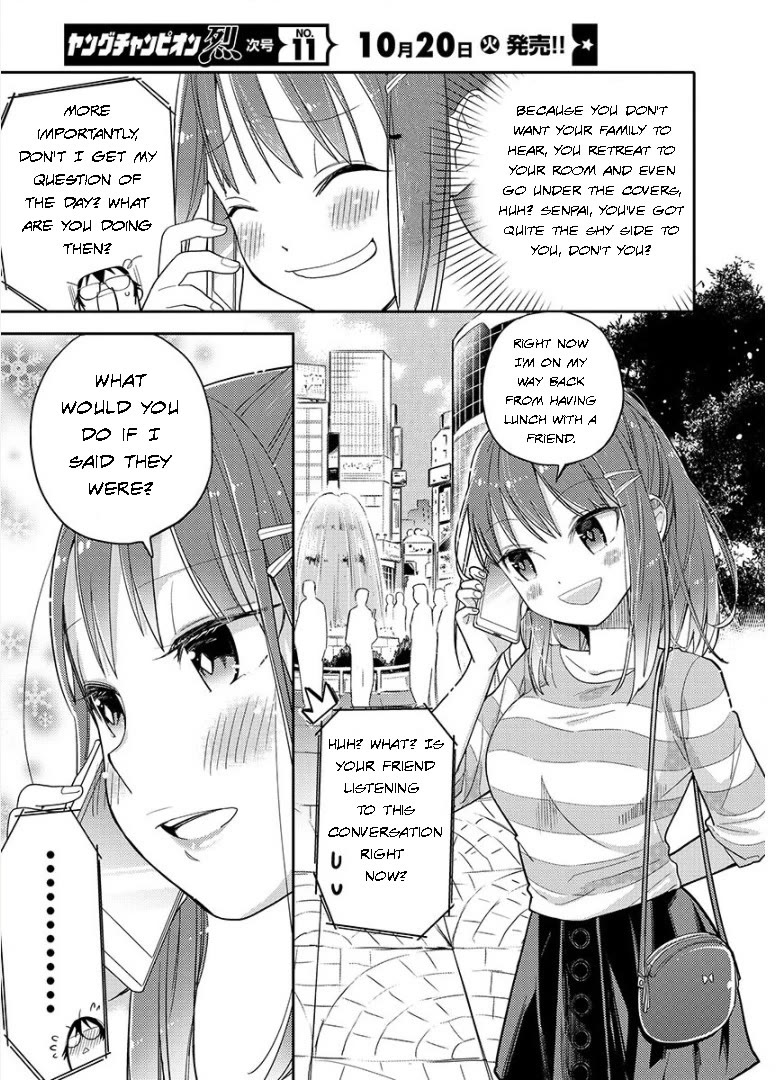 Watashi No Shiranai Senpai No 100 Ko No Koto - Chapter 5: What Have You Been Up To Senpai?