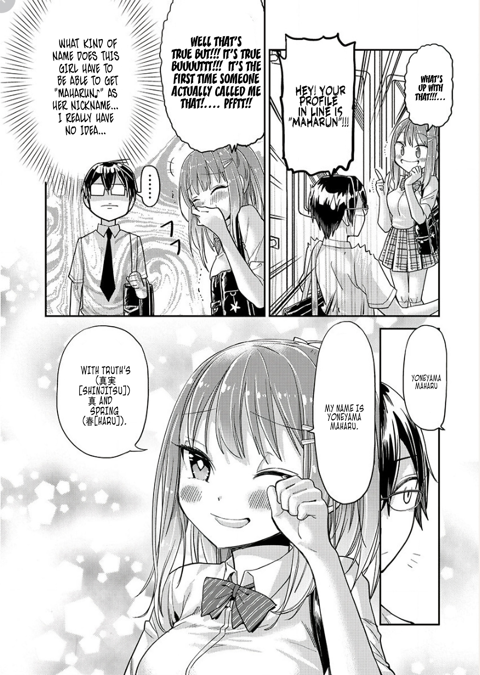 Watashi No Shiranai Senpai No 100 Ko No Koto - Chapter 4: What's Your Name Senpai?