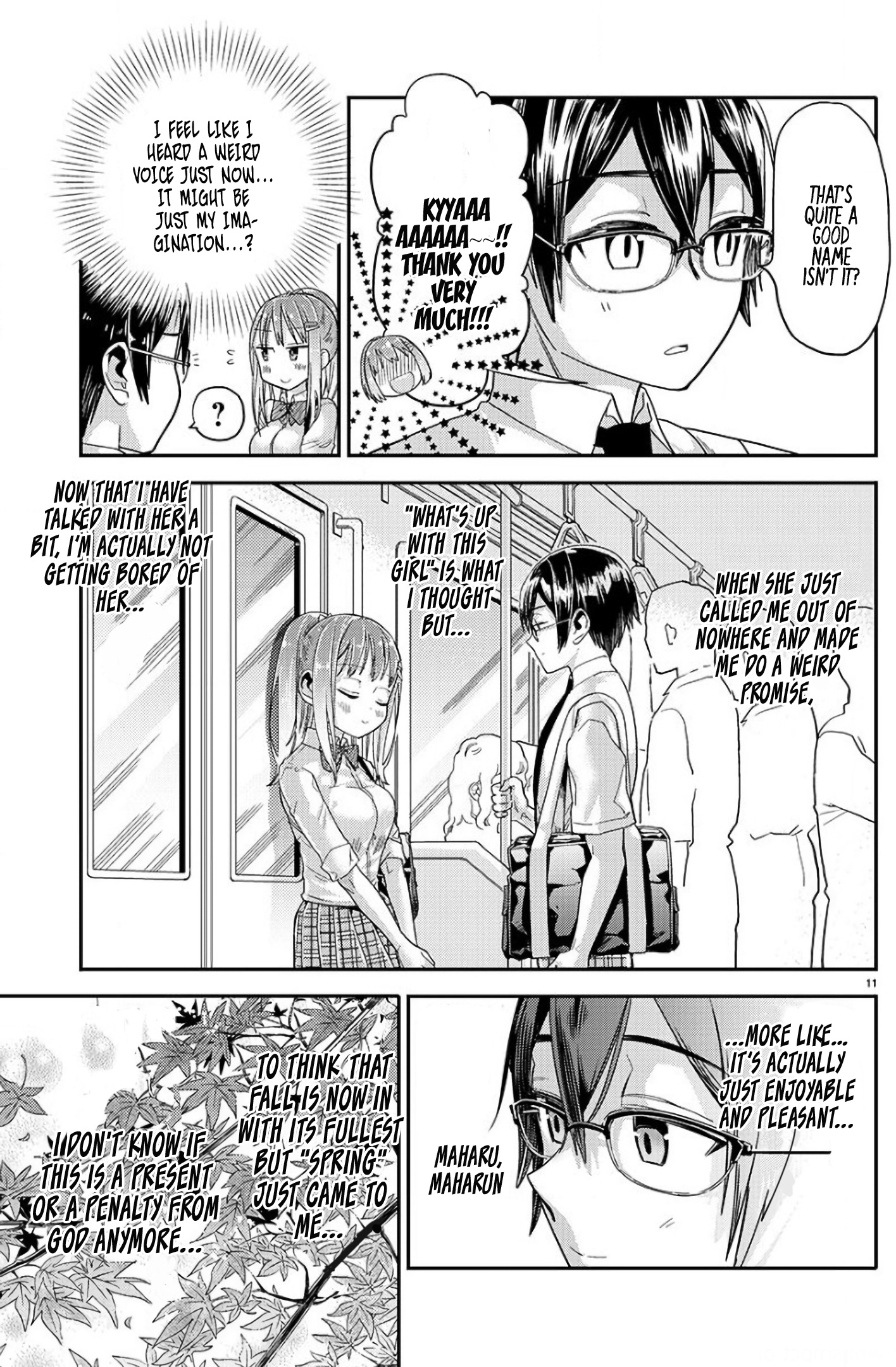 Watashi No Shiranai Senpai No 100 Ko No Koto - Chapter 4: What's Your Name Senpai?