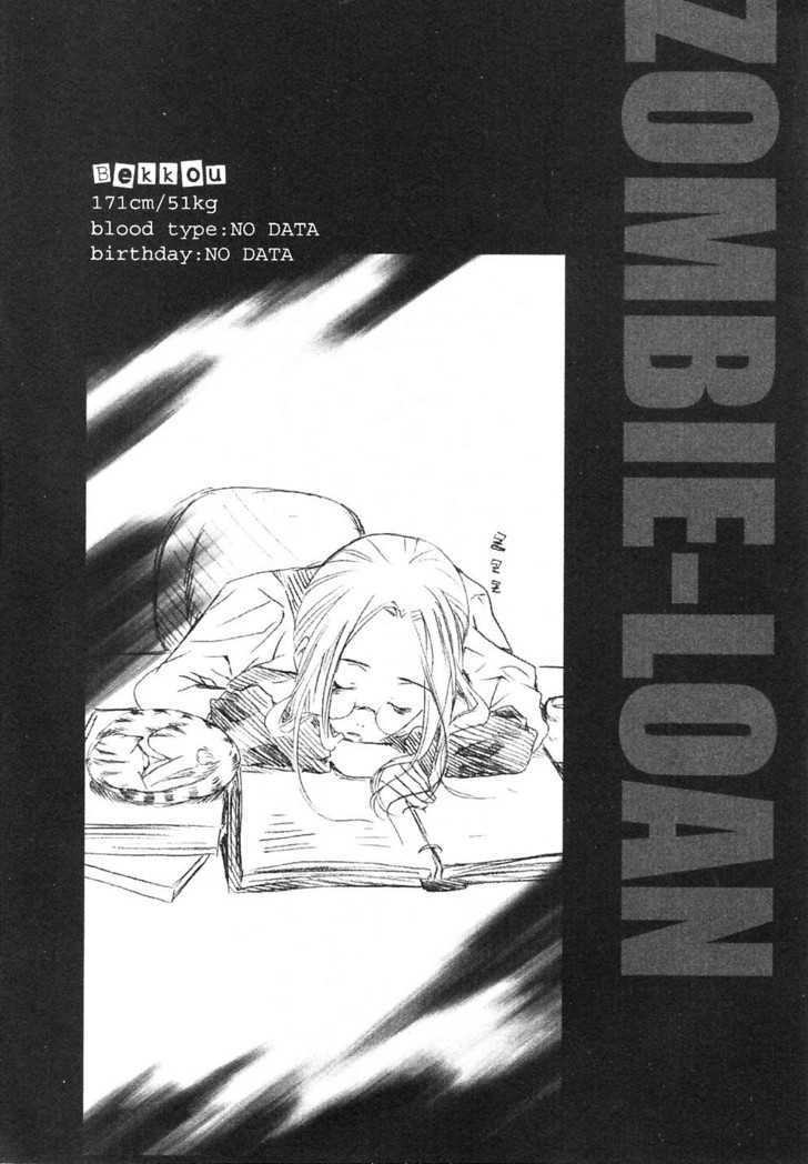 Zombie-Loan - Vol.9 Chapter 53