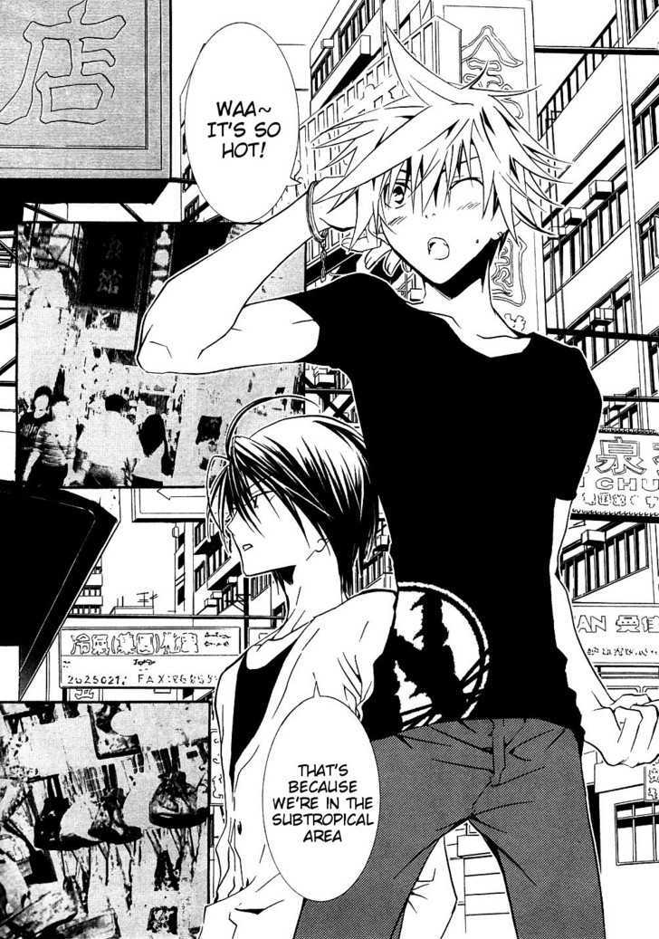 Zombie-Loan - Vol.9 Chapter 53