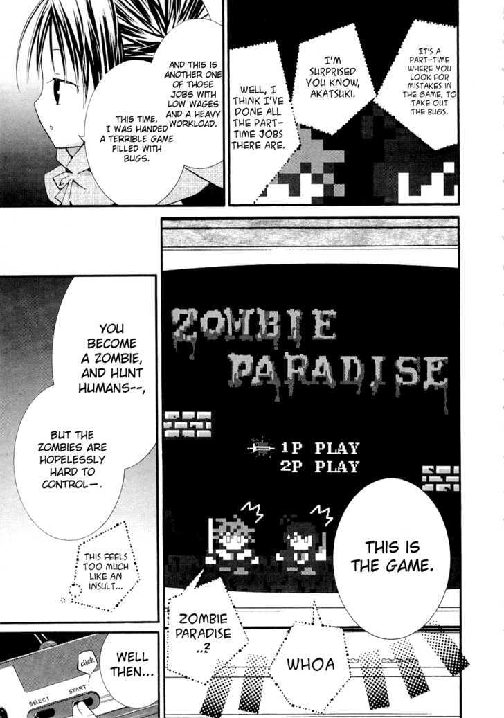 Zombie-Loan - Vol.12 Chapter 69