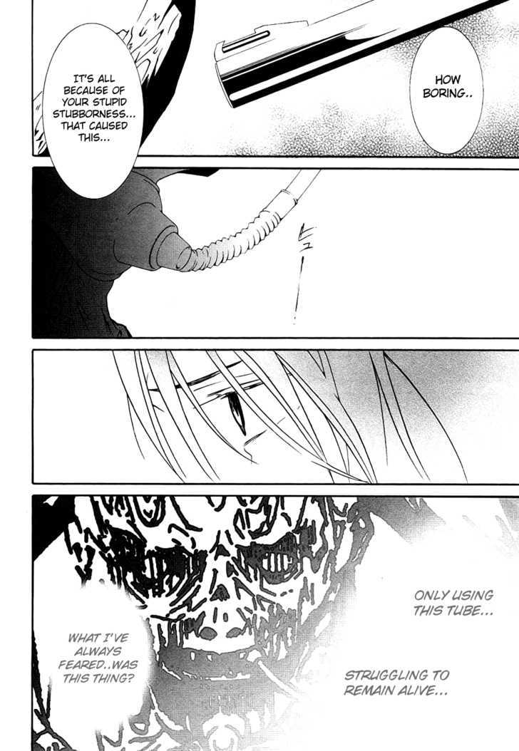 Zombie-Loan - Vol.11 Chapter 63