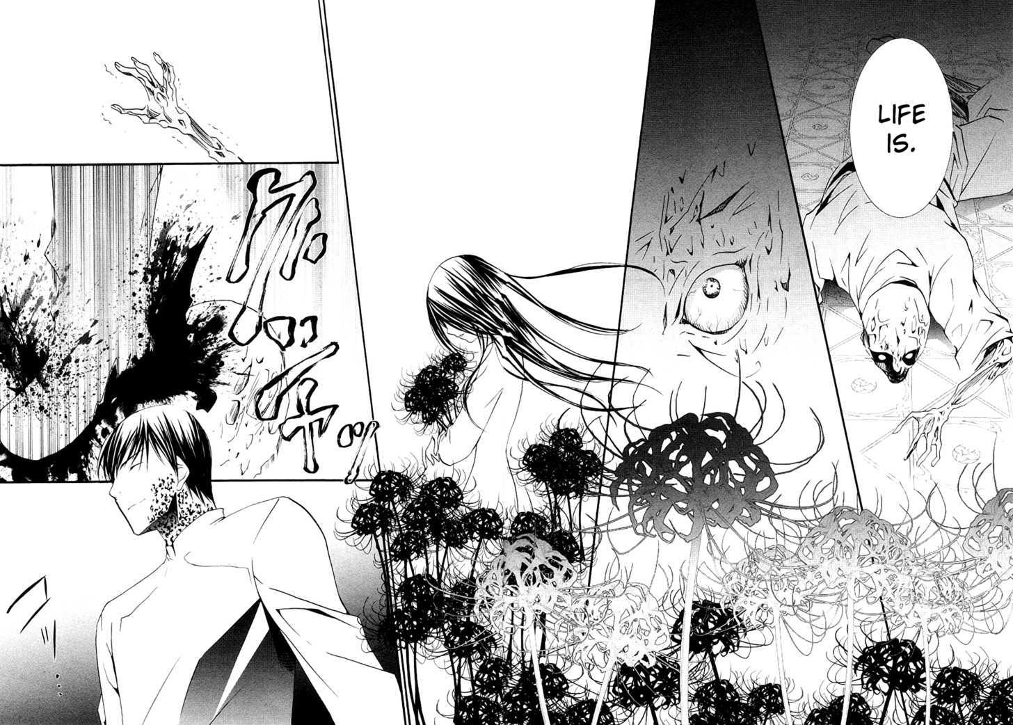 Zombie-Loan - Vol.11 Chapter 63