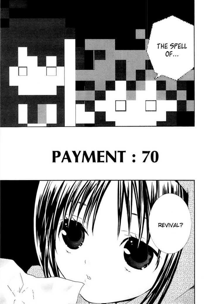 Zombie-Loan - Vol.12 Chapter 70