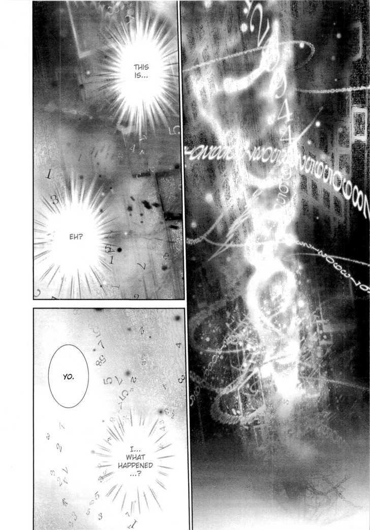 Zombie-Loan - Vol.12 Chapter 68