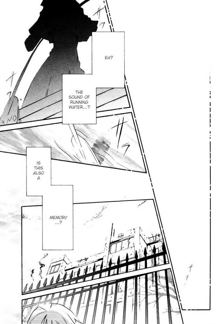 Zombie-Loan - Vol.10 Chapter 57