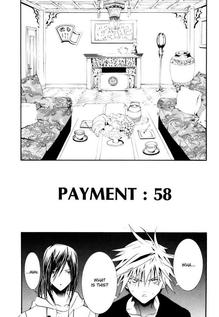 Zombie-Loan - Vol.10 Chapter 58